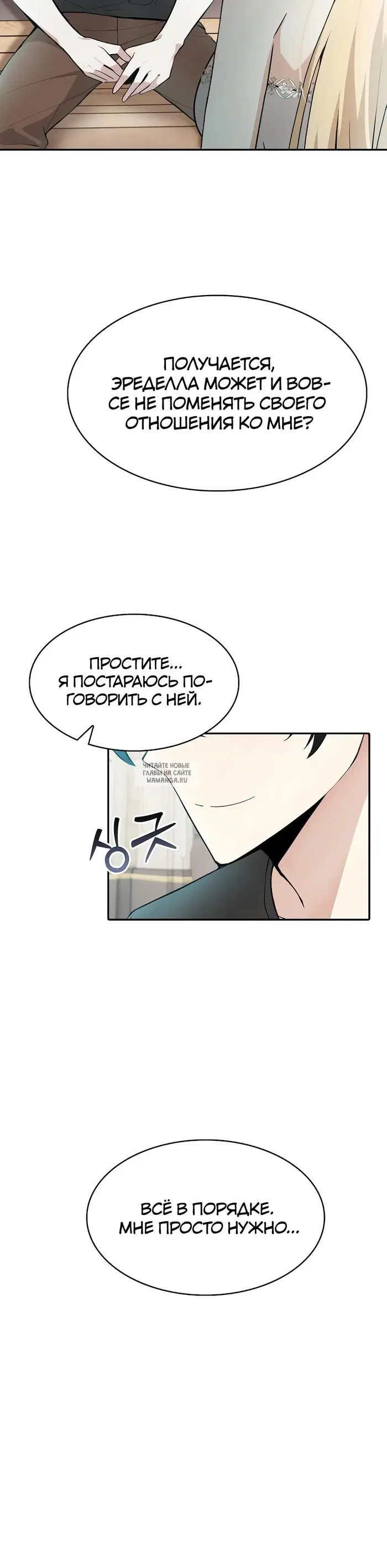 Page 43.000