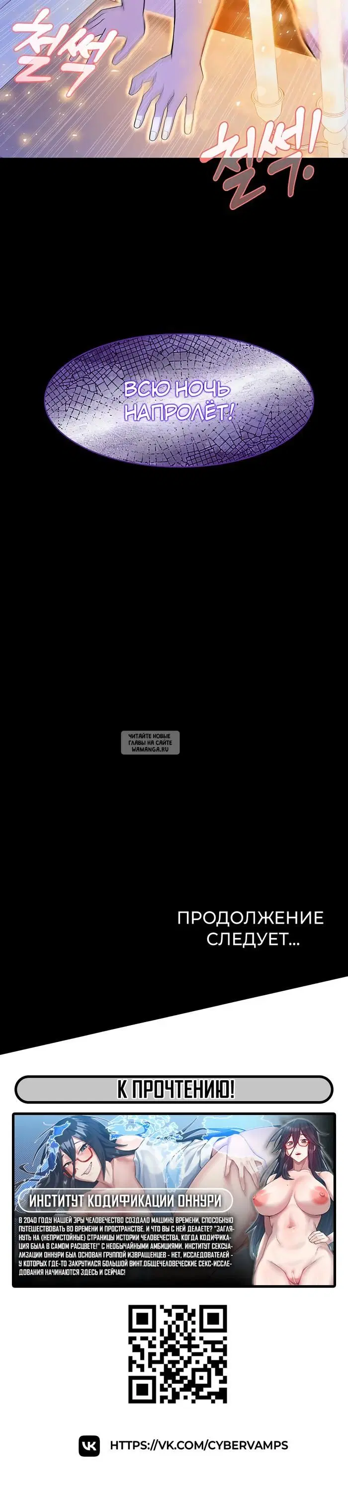 Page 43.000