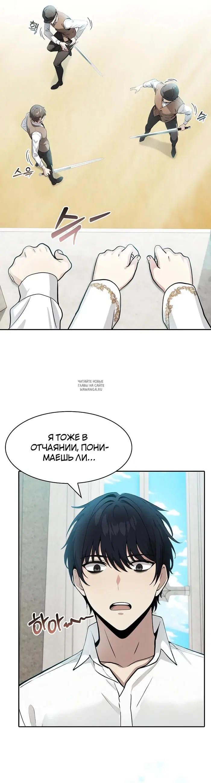 Page 43.000