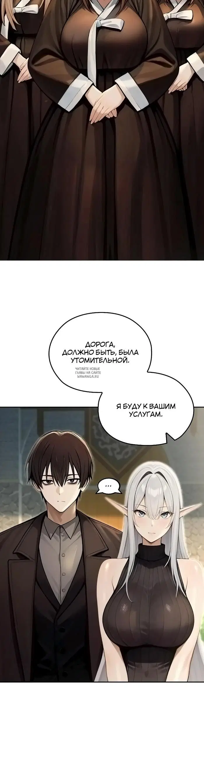 Page 43.000