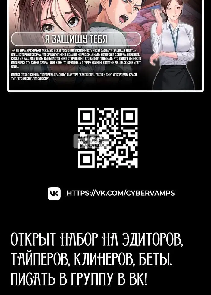Page 43.000