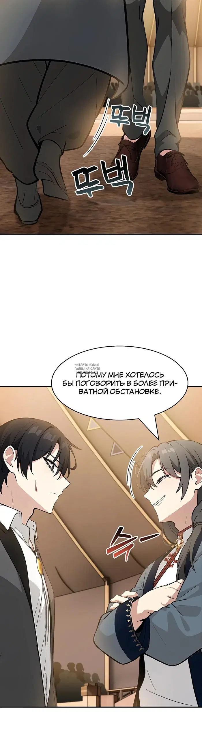 Page 43.000