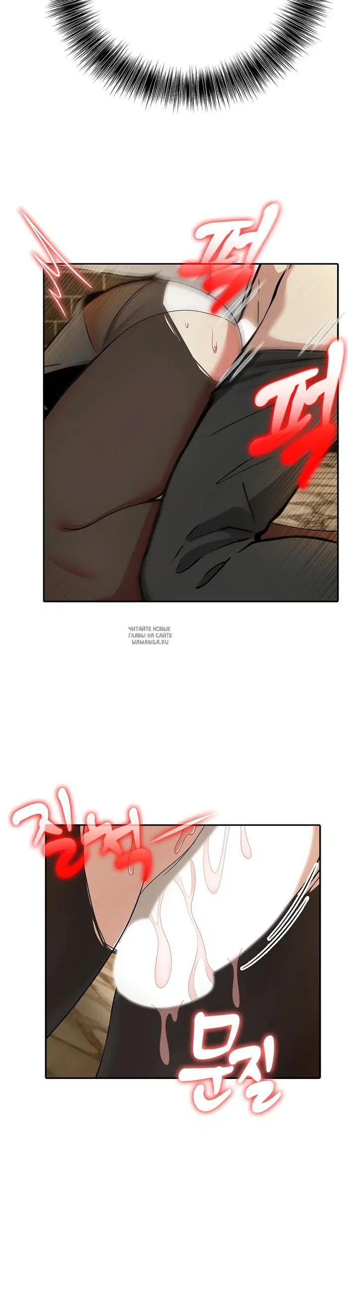 Page 43.000