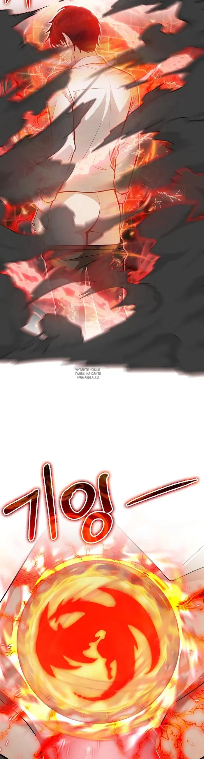 Page 43.000