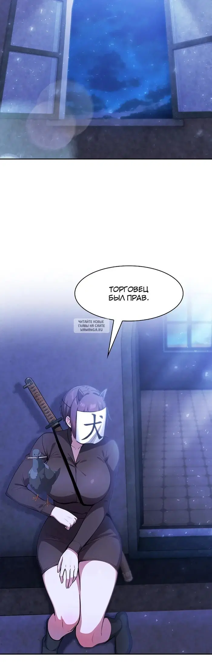 Page 43.000