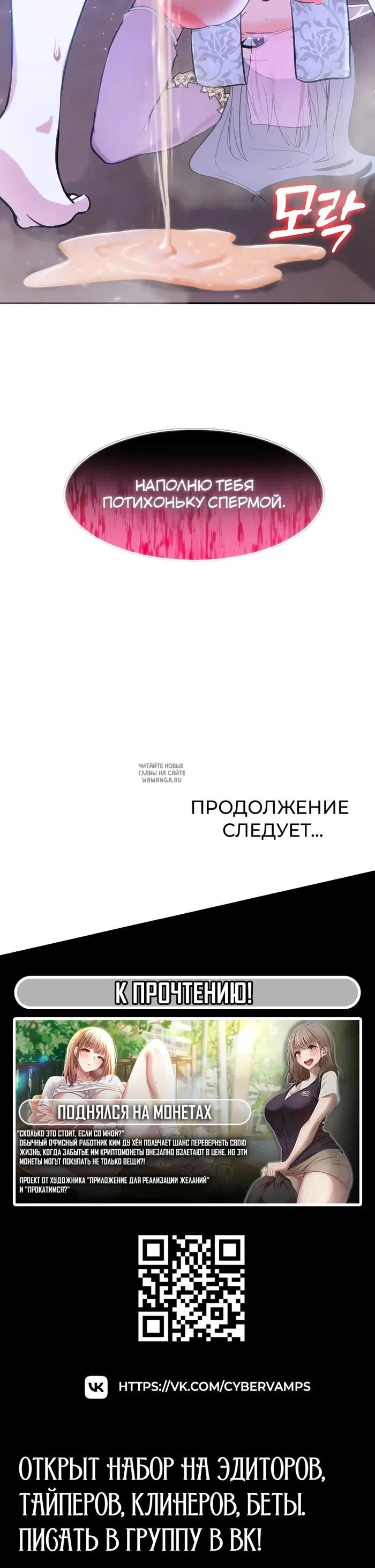 Page 43.000