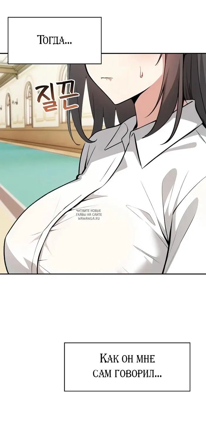 Page 43.000