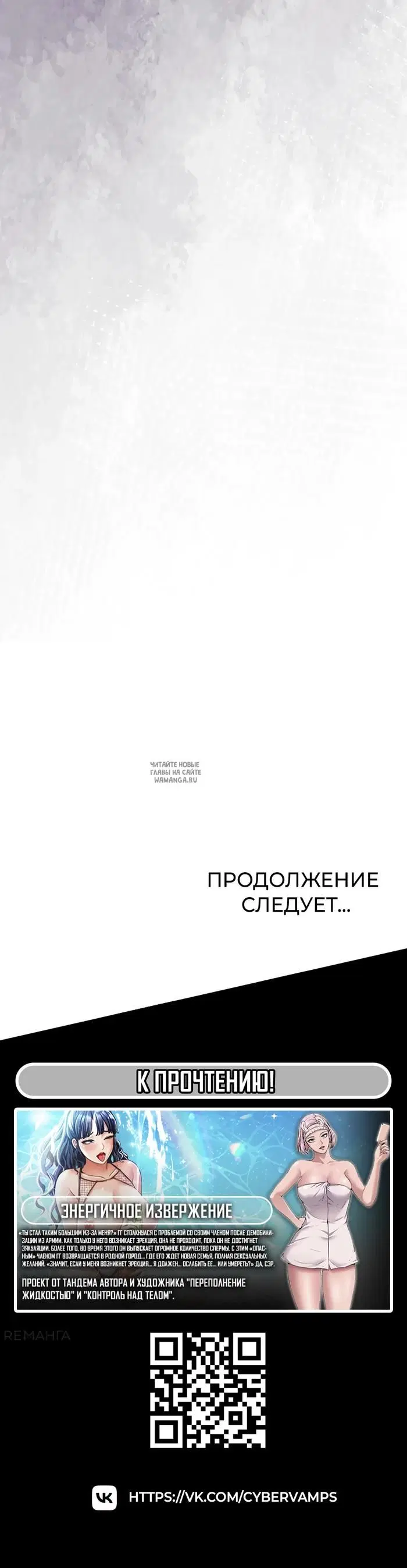 Page 43.000