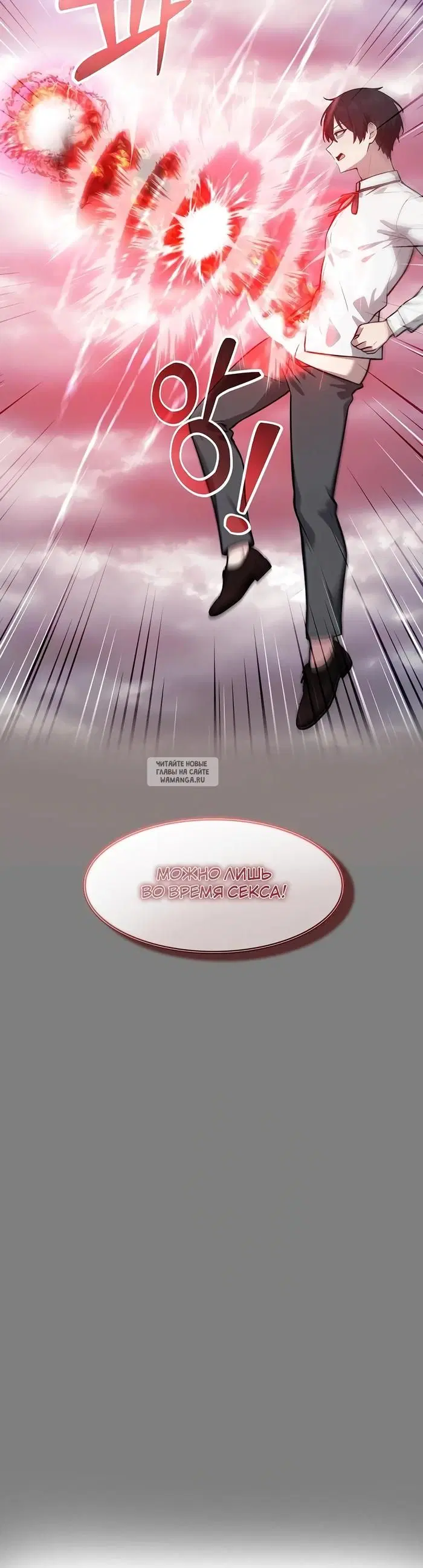 Page 43.000