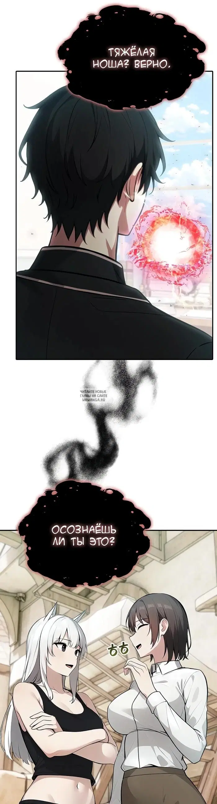 Page 43.000