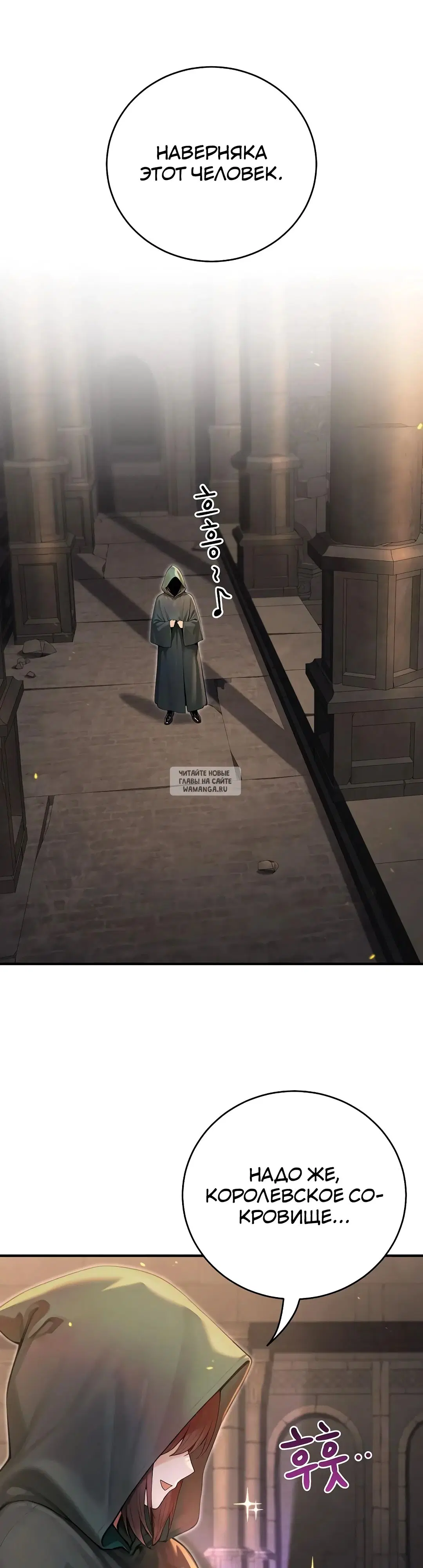 Page 43.000