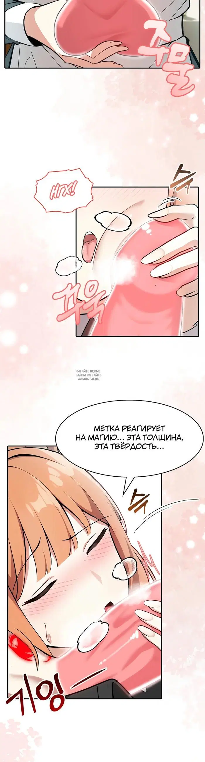 Page 54.000