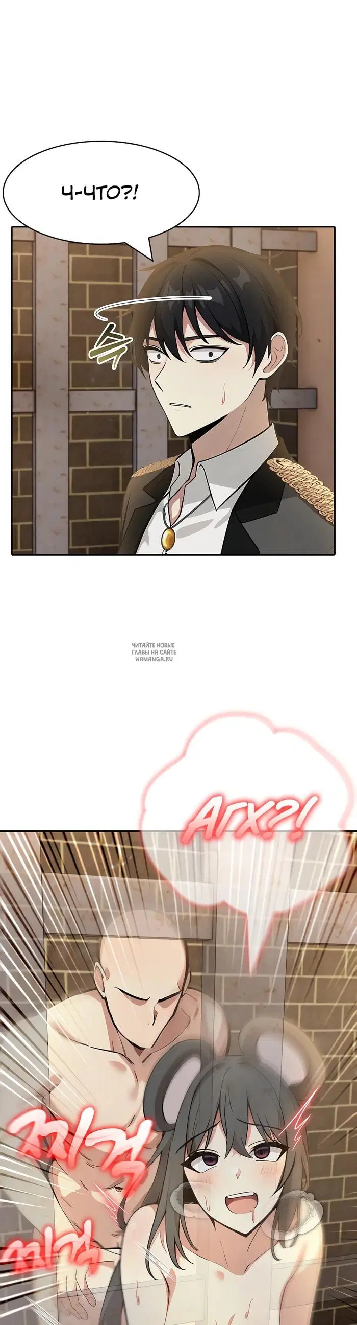 Page 54.000