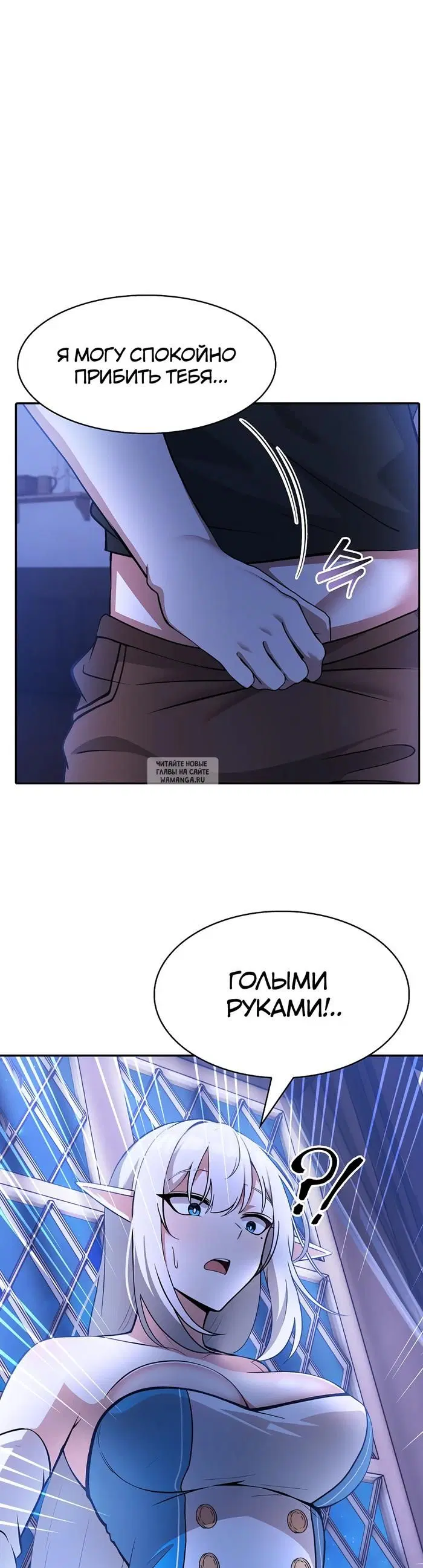 Page 55.000