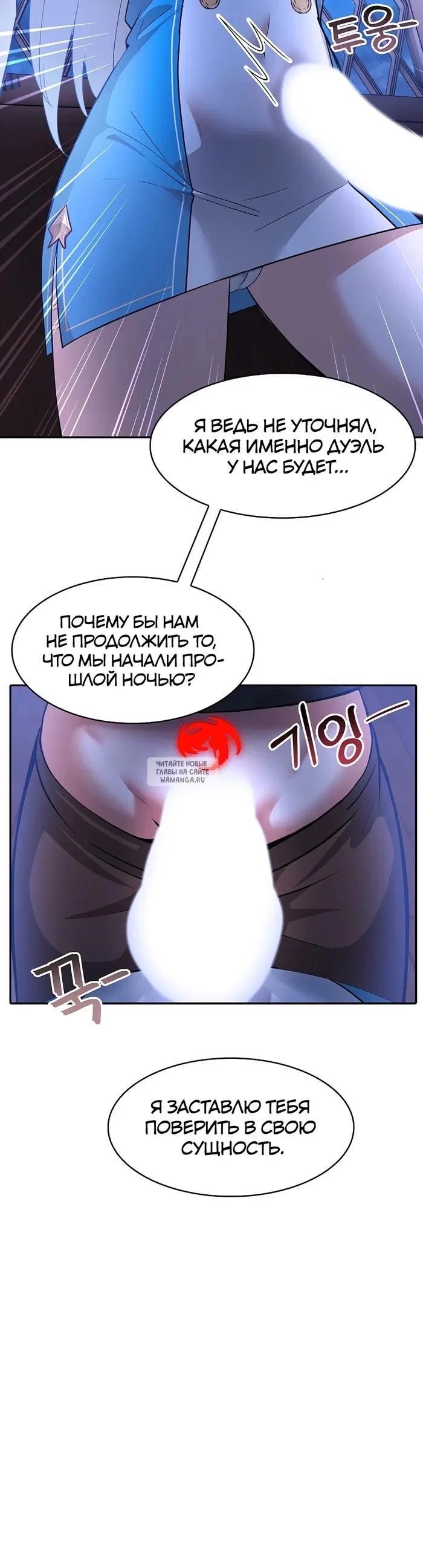 Page 56.000