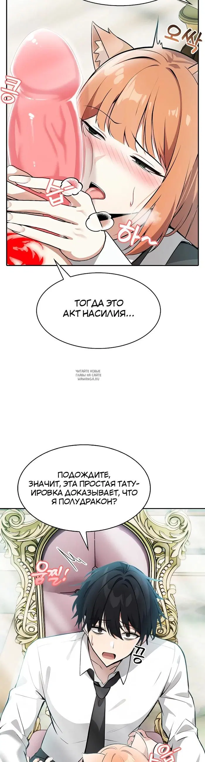 Page 57.000