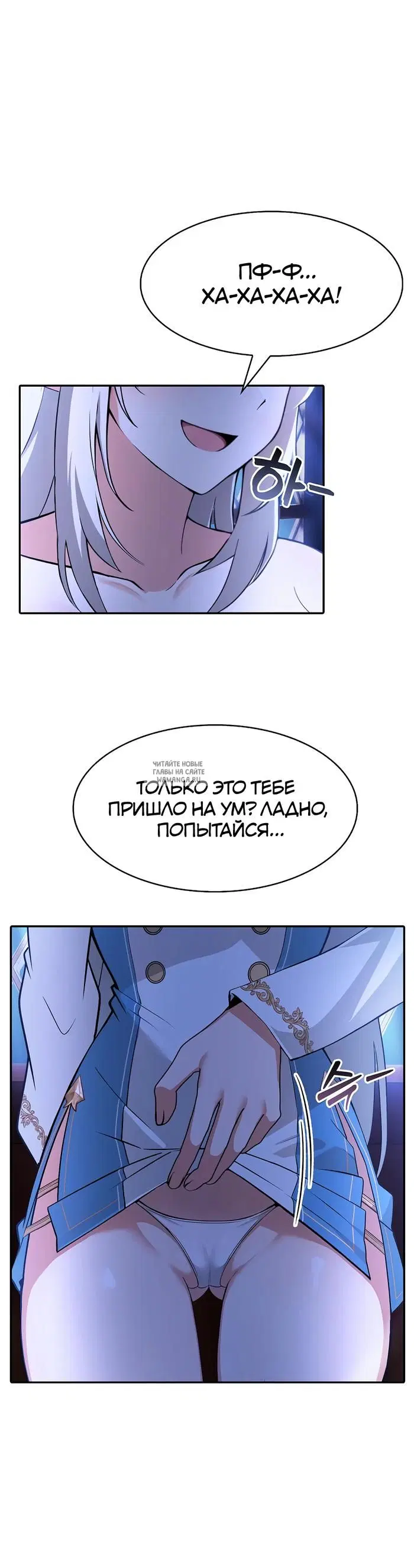Page 57.000