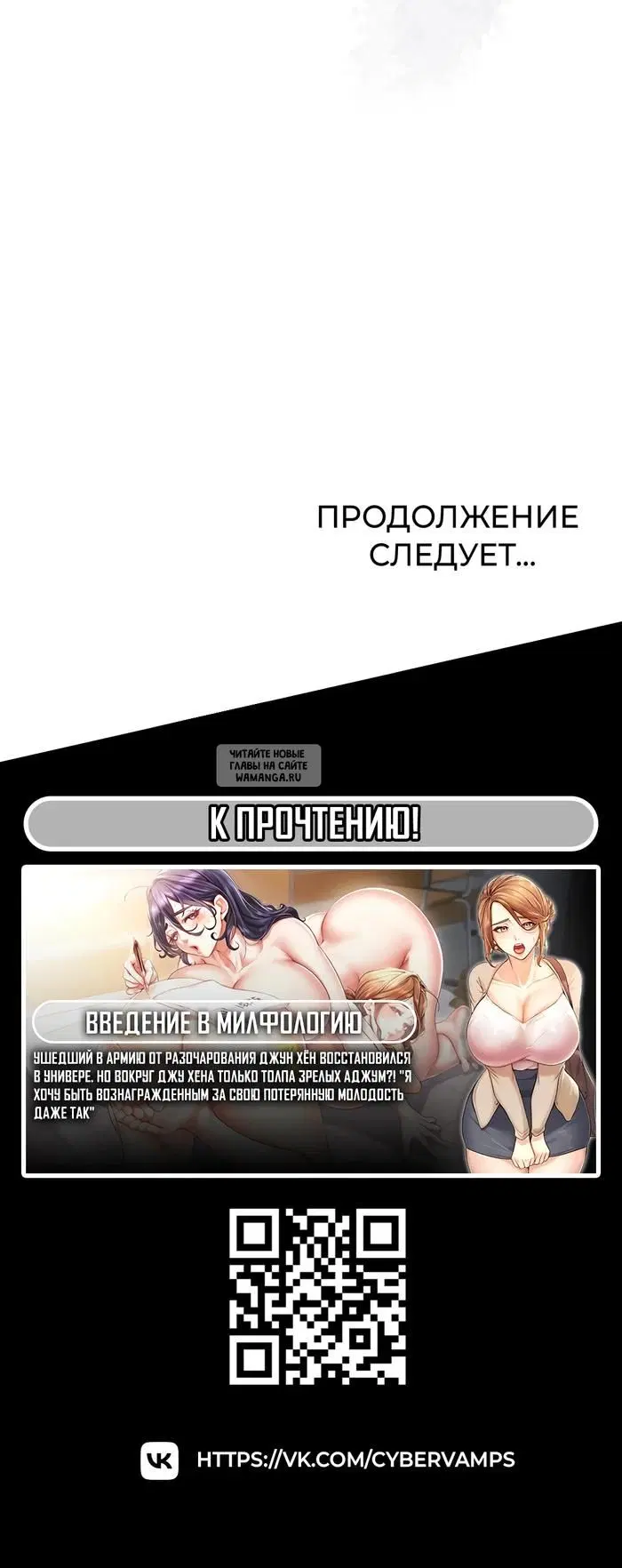 Page 57.000