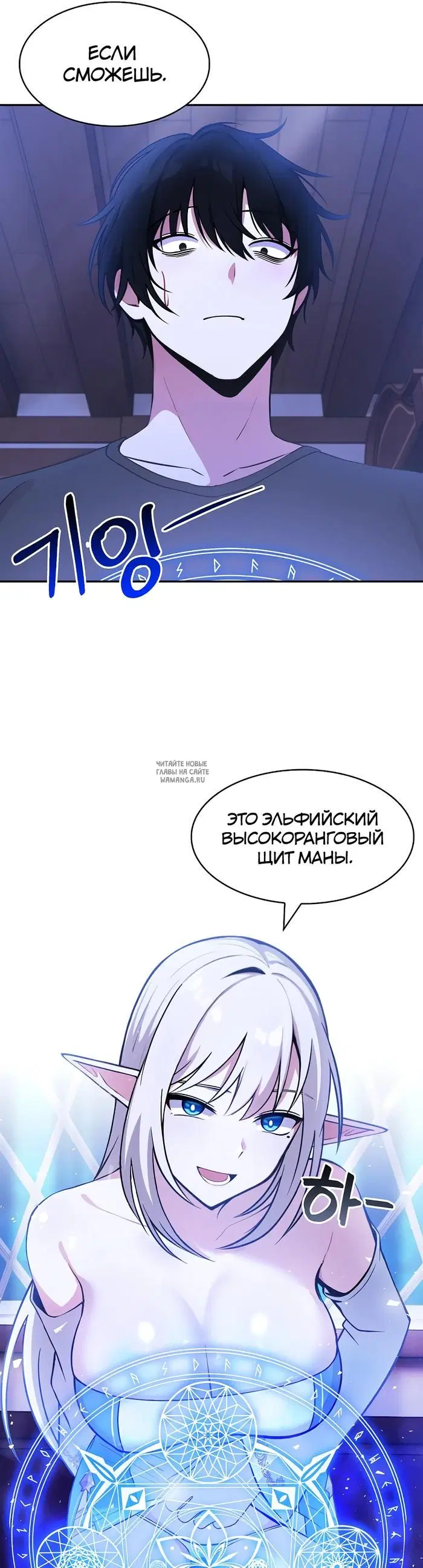 Page 58.000