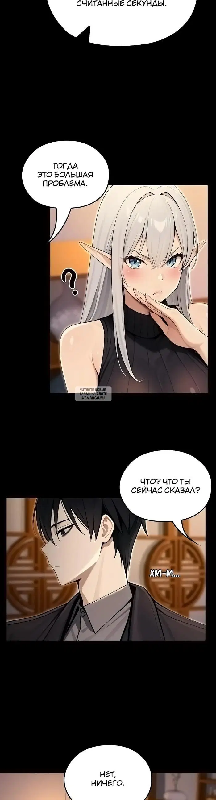 Page 58.000