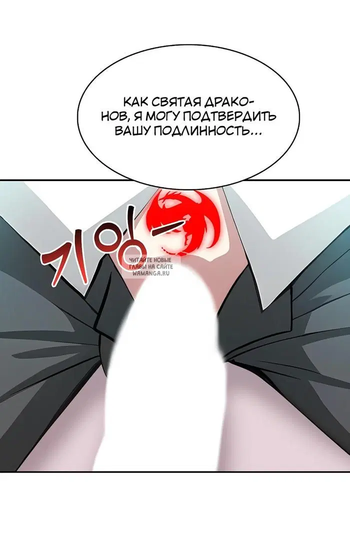 Page 59.000