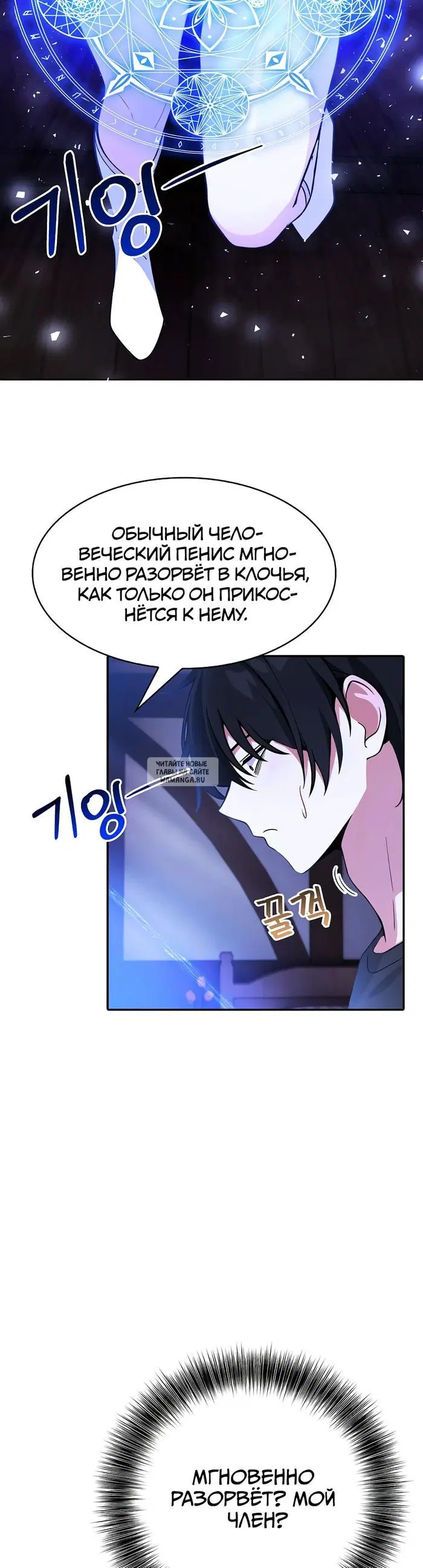 Page 59.000