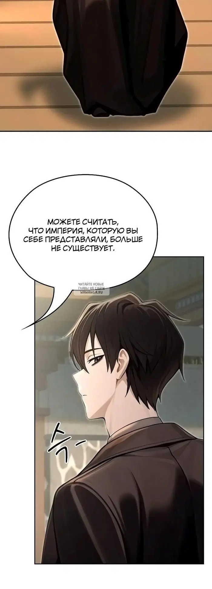 Page 50.000