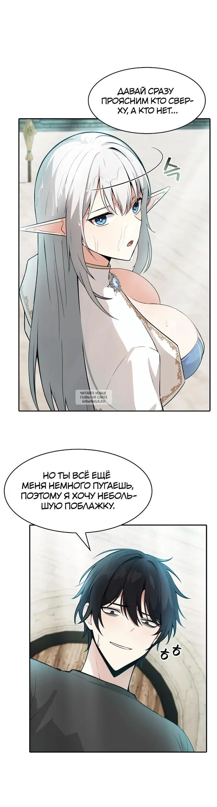 Page 51.000