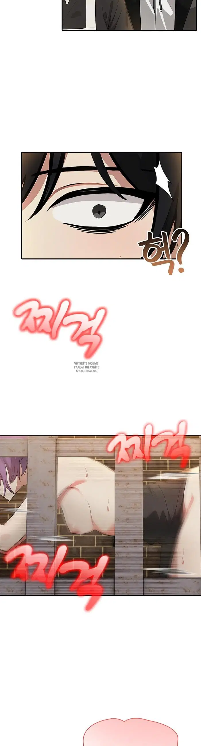 Page 51.000