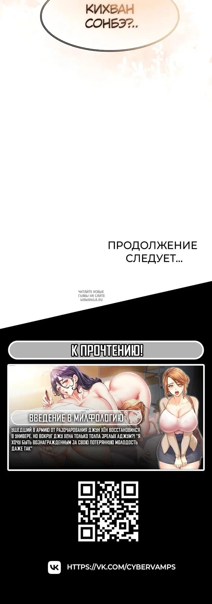 Page 51.000