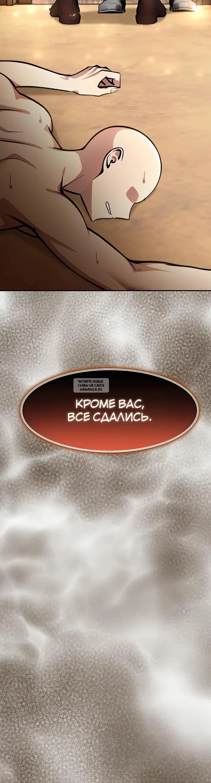 Page 51.000