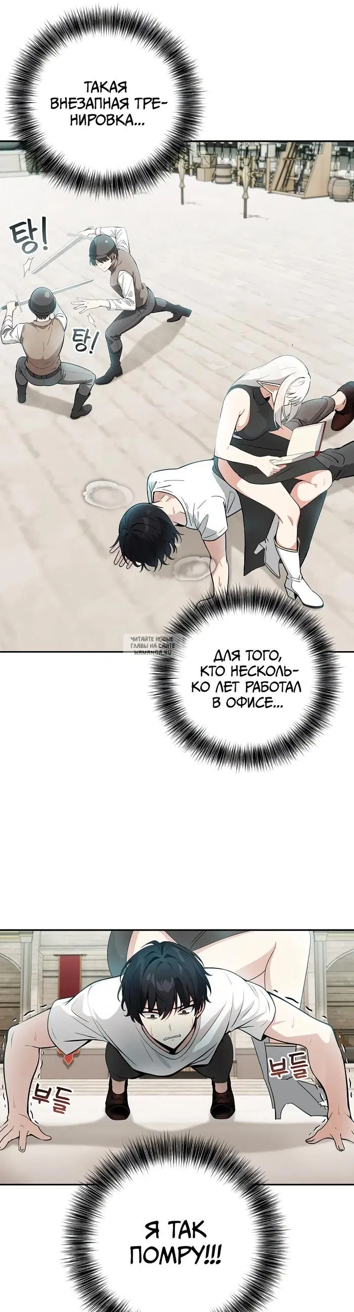 Page 5.000