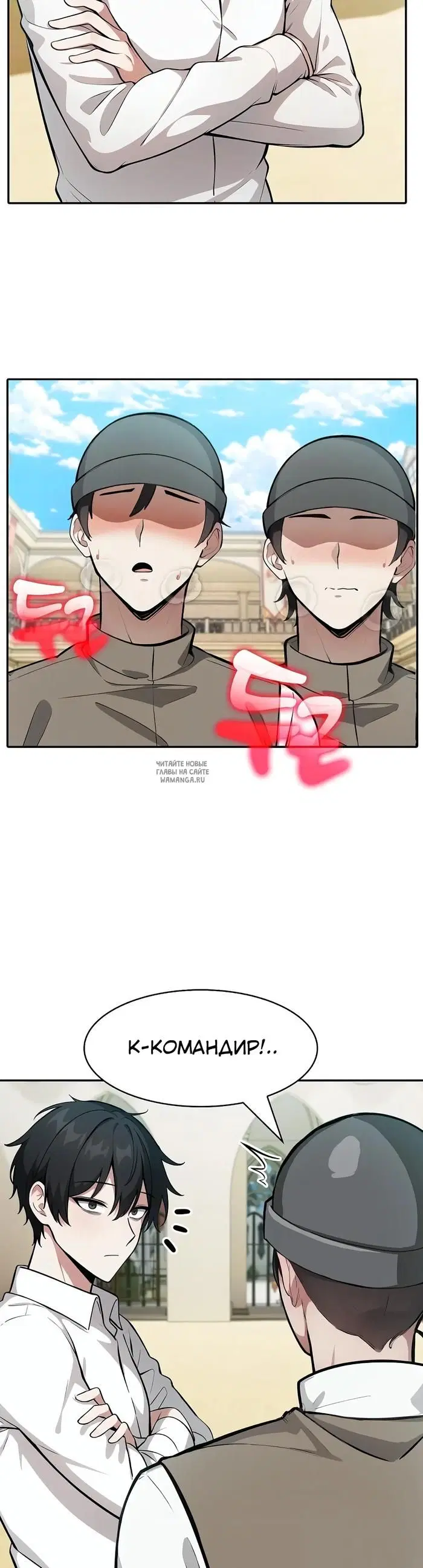Page 5.000