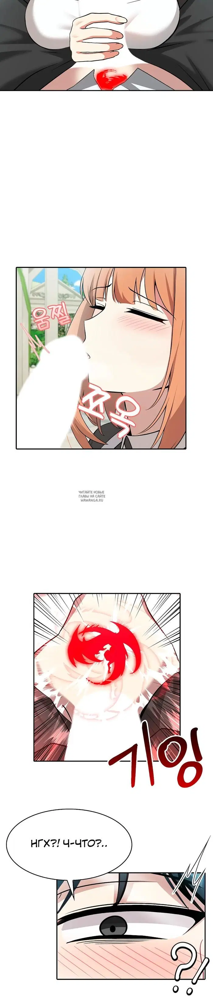 Page 52.000