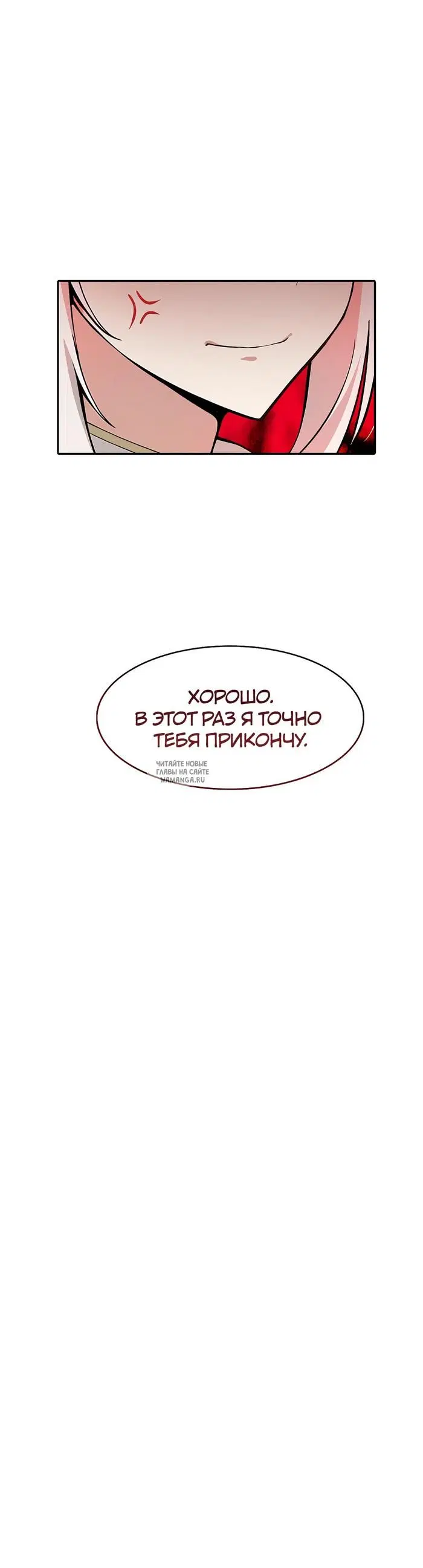 Page 52.000