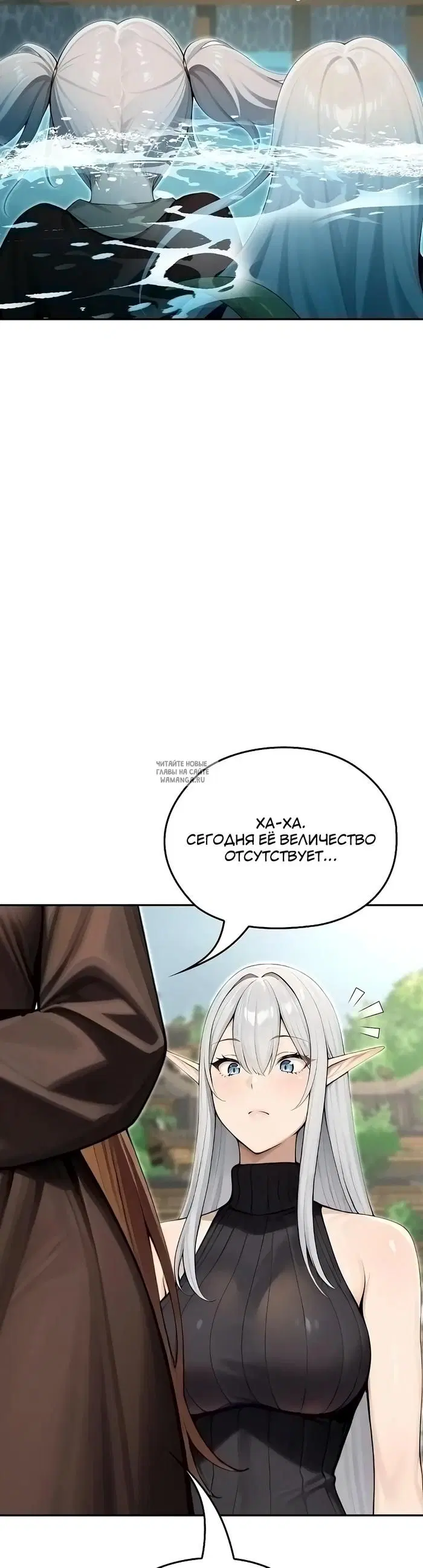 Page 52.000