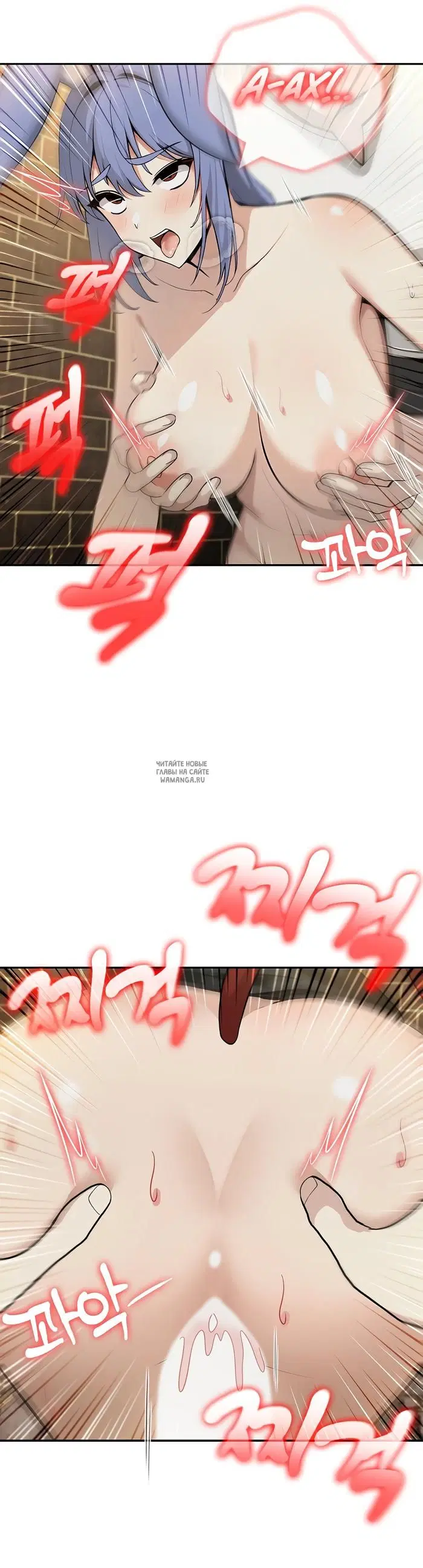 Page 53.000