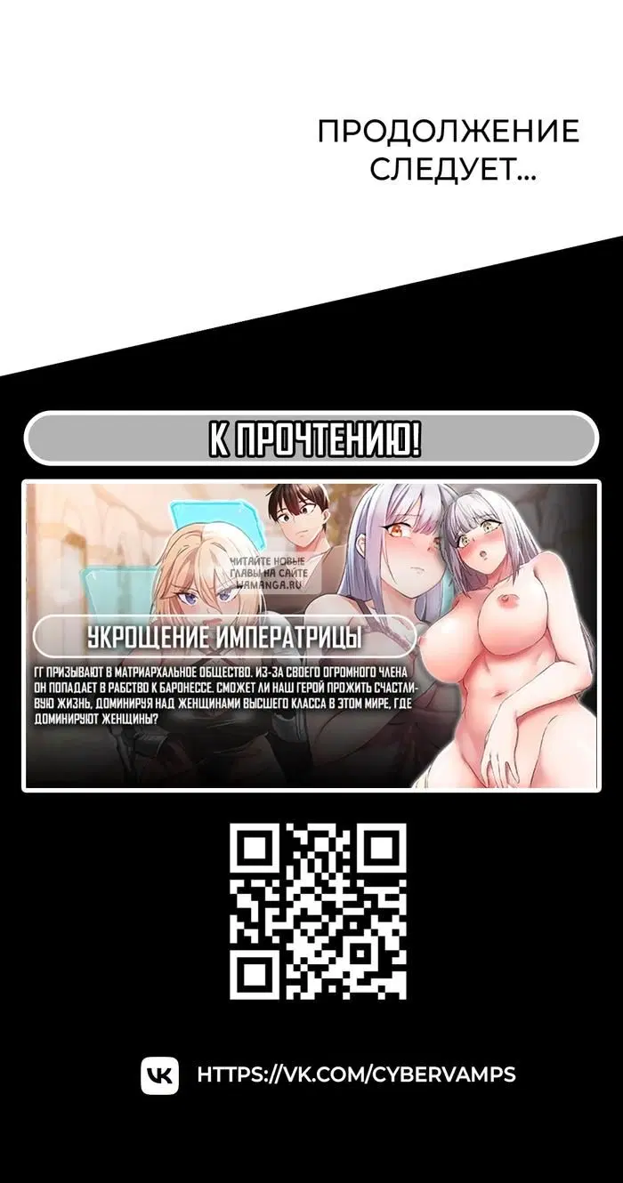 Page 53.000