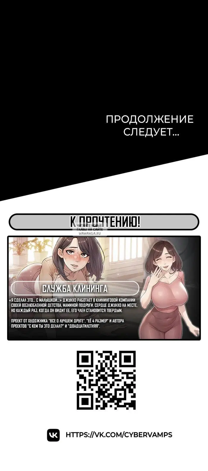 Page 53.000