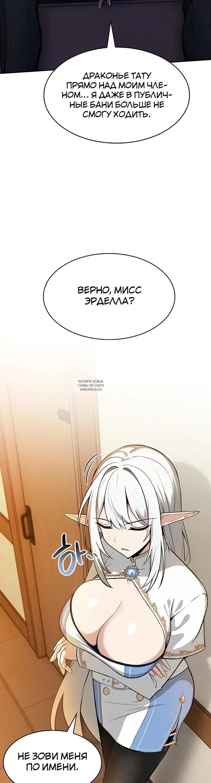 Page 64.000