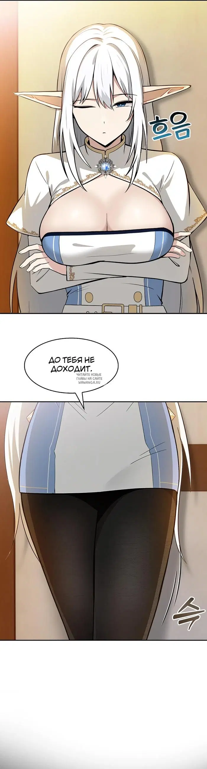Page 66.000
