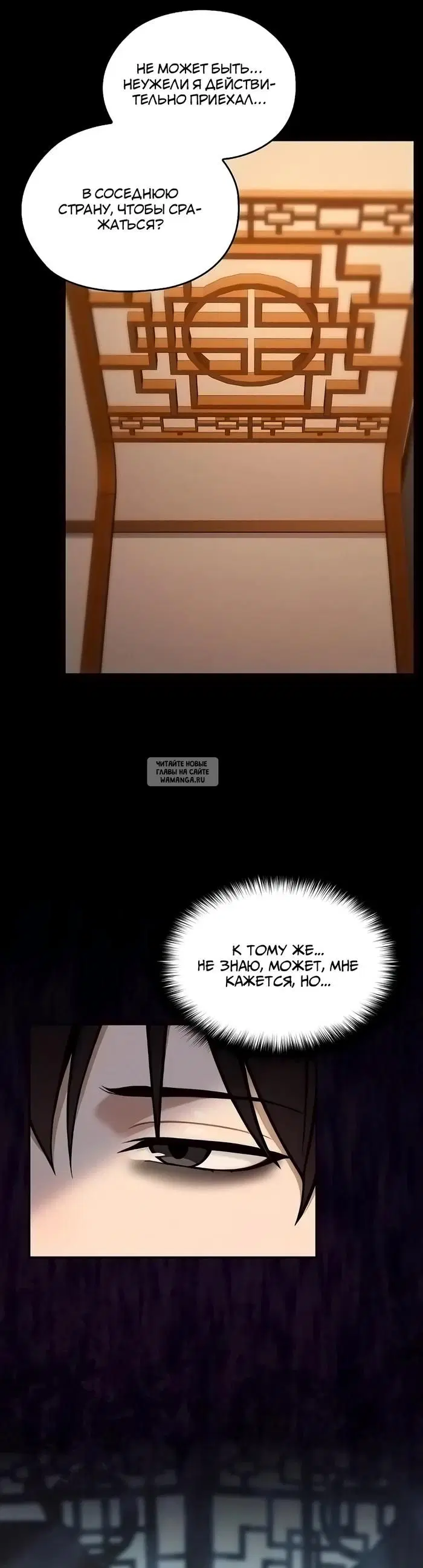 Page 61.000