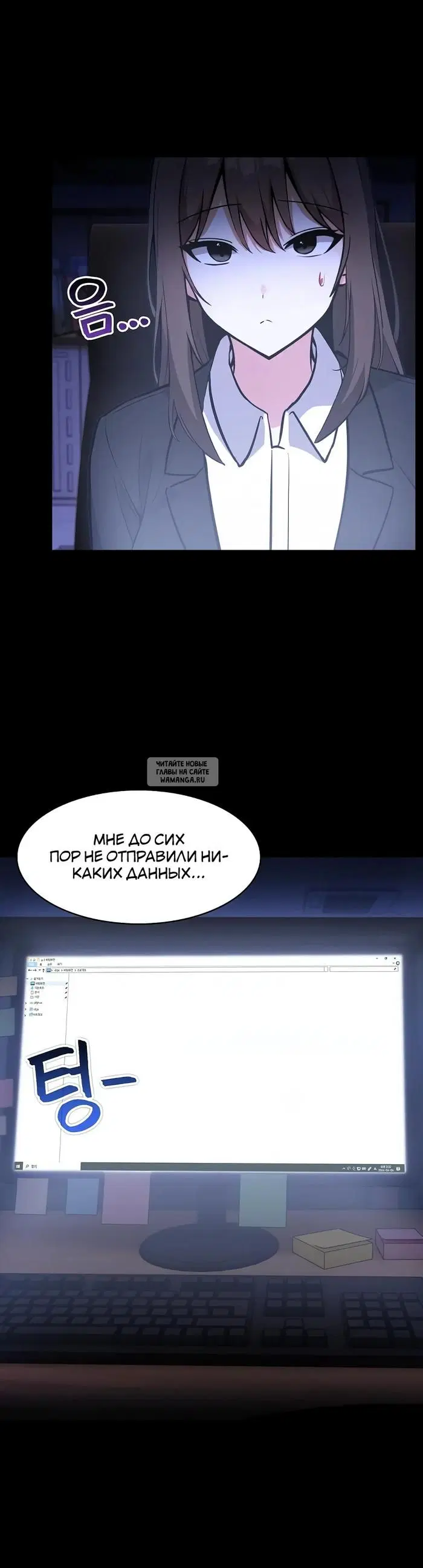 Page 6.000