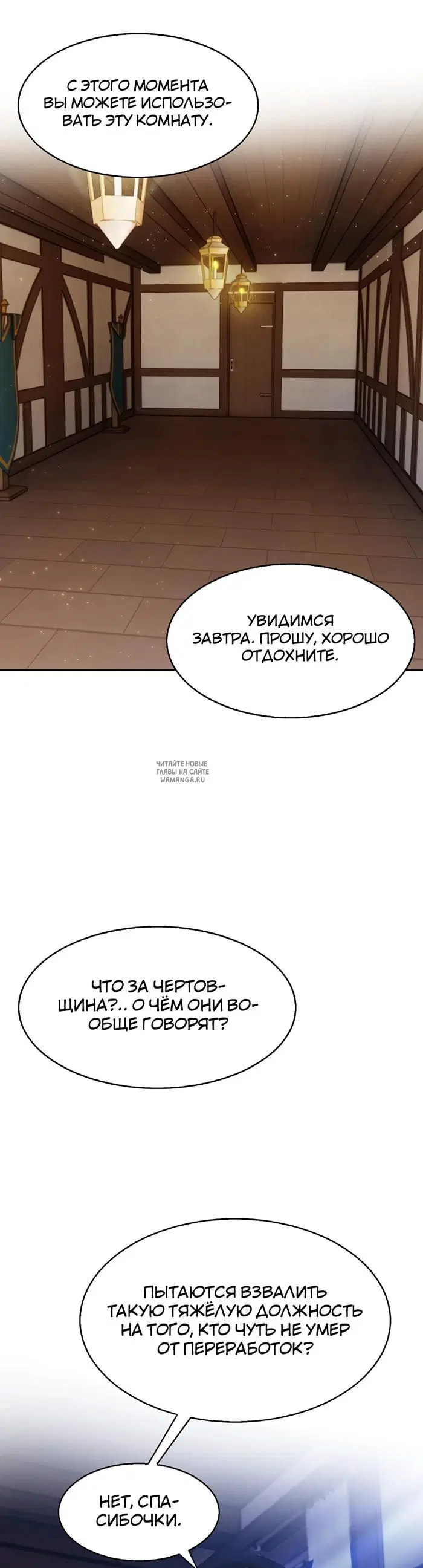 Page 62.000