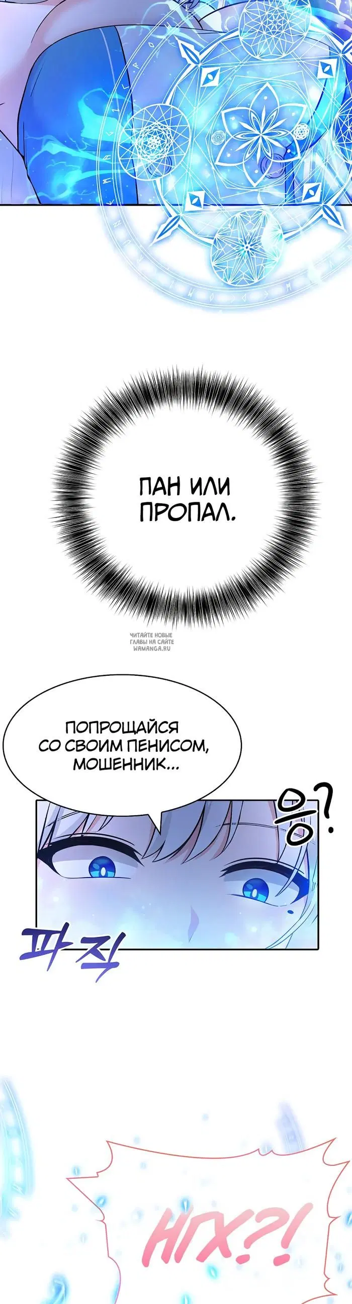 Page 62.000