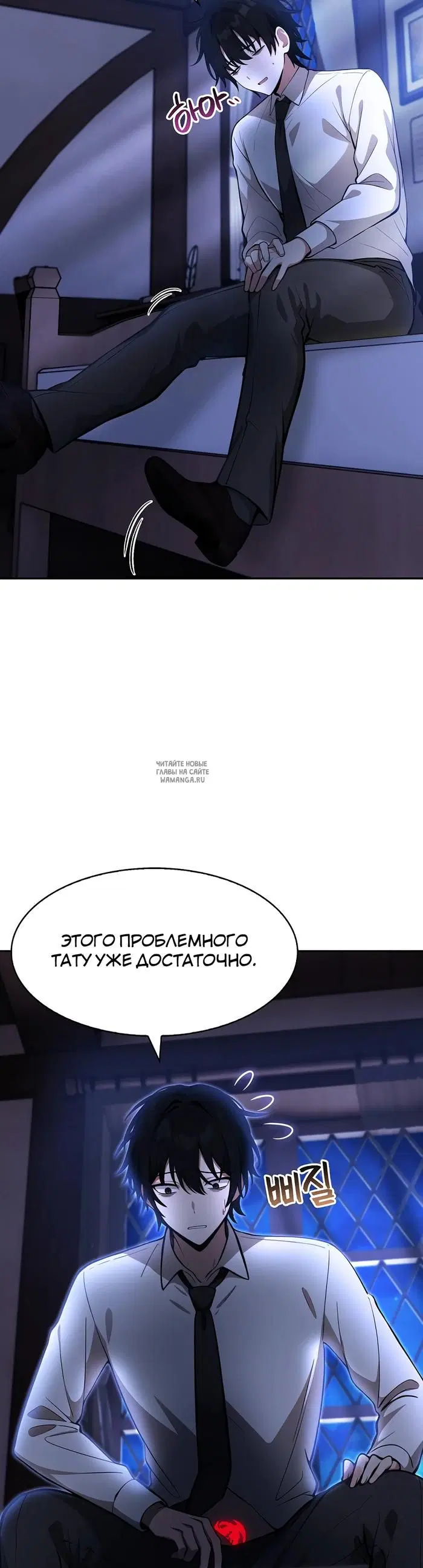 Page 63.000