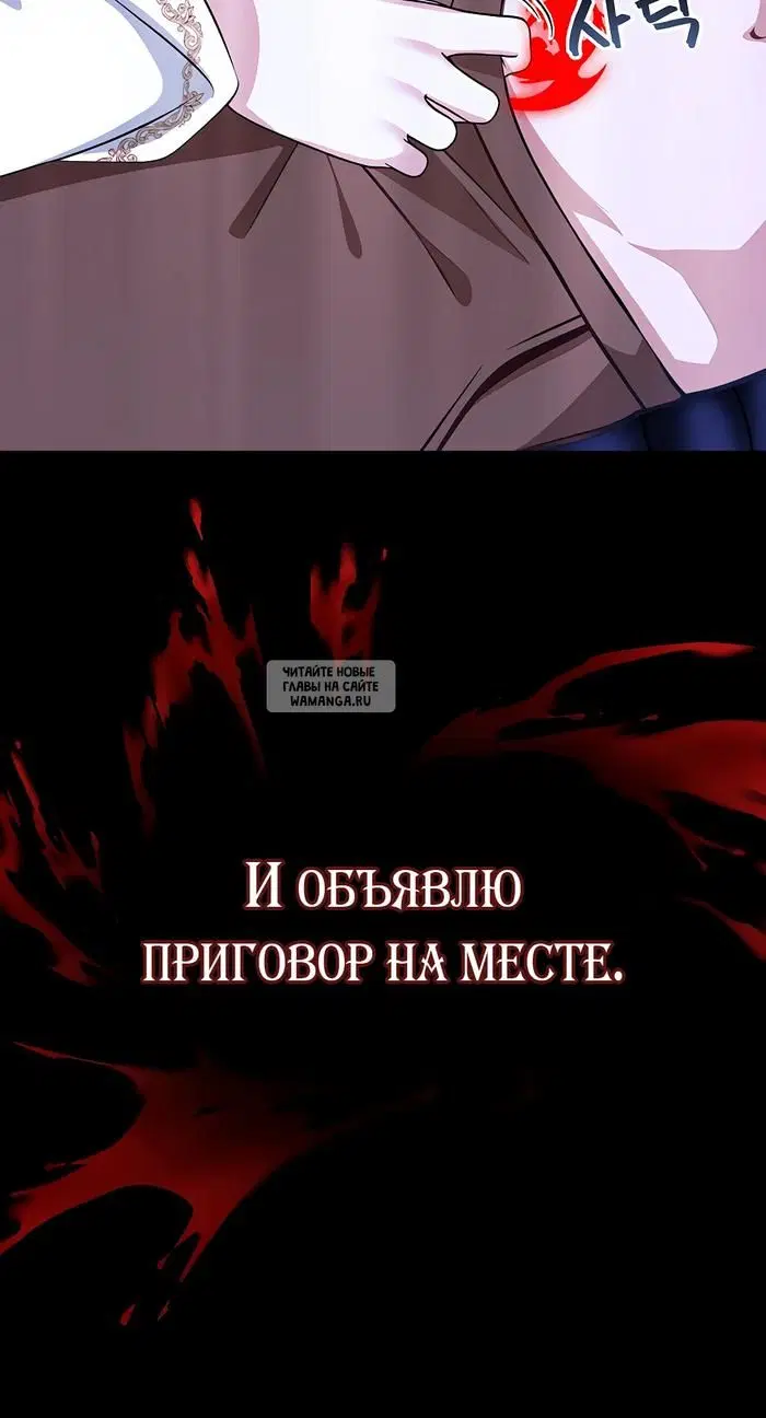 Page 79.000