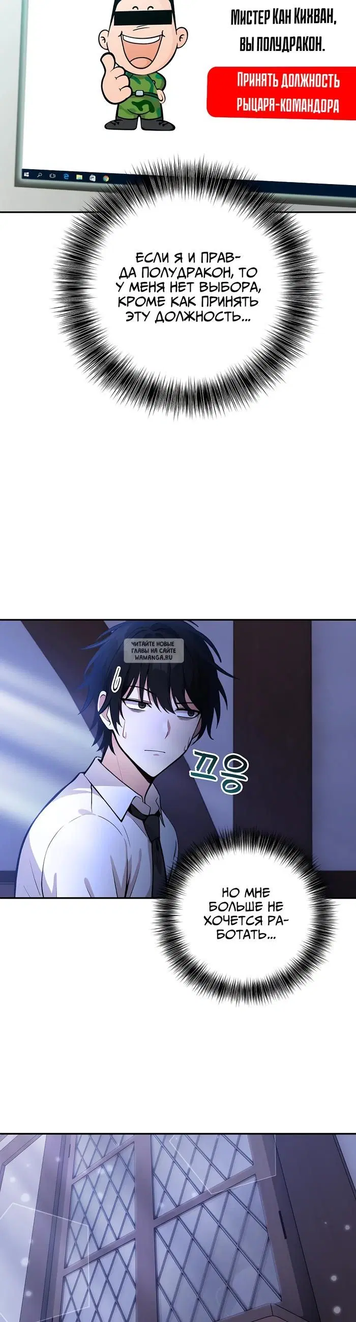 Page 71.000
