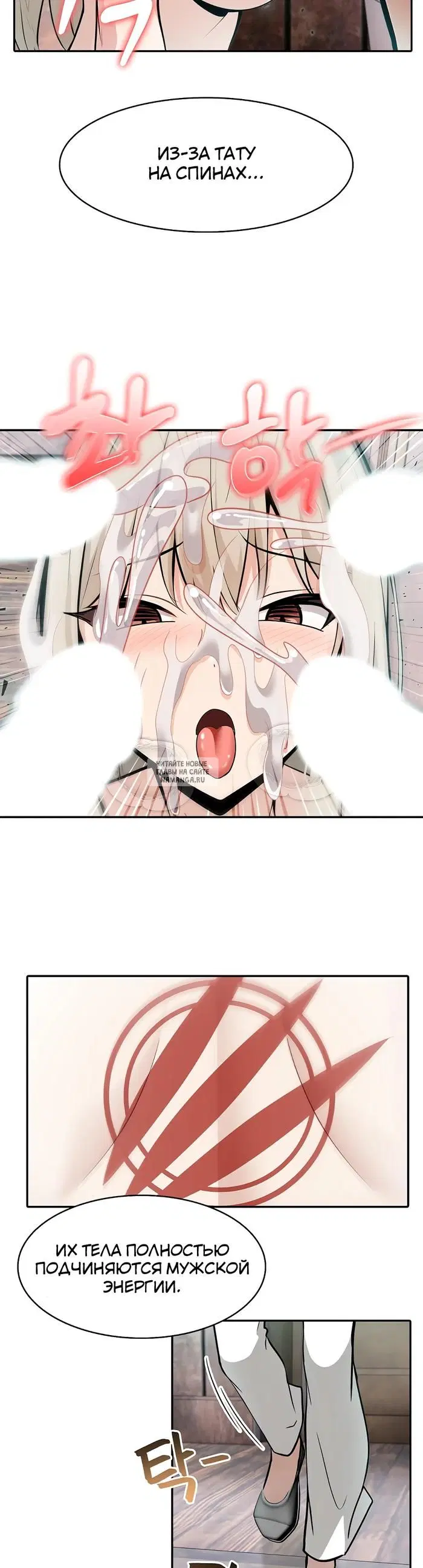 Page 7.000