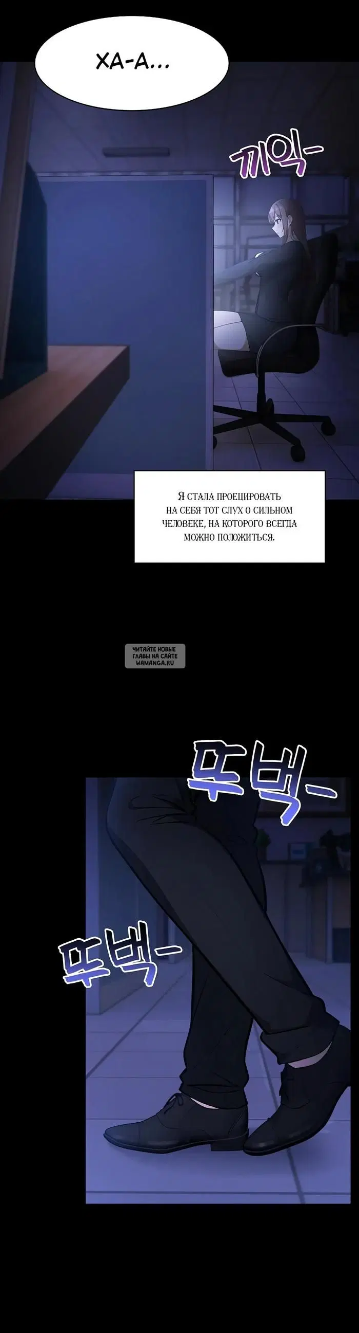 Page 7.000